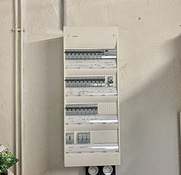 E-Solus – Électricien à Nantes