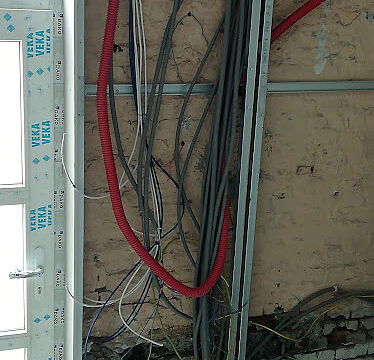 Emka électricité antenne