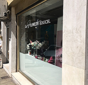 La French Touch